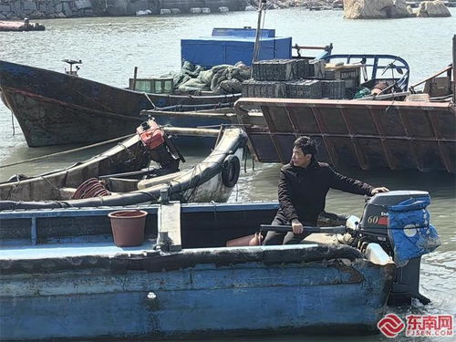 新春走基層 探訪漁村里的'藍色糧倉'，感受老漁民的'牧漁'新生活